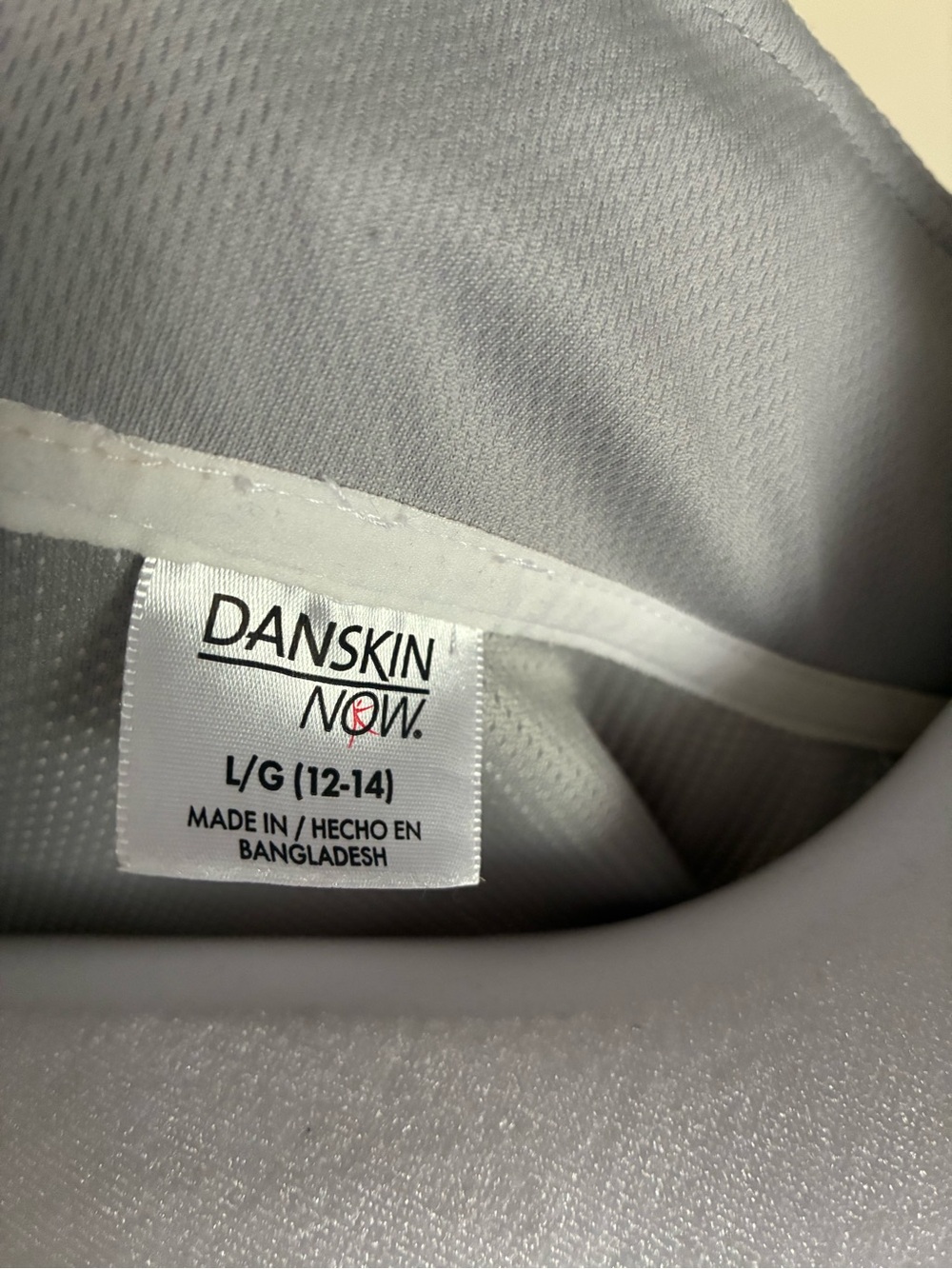 Danskin Now Arctic White FullZip Lightweight Hooded Windbreaker Jkt Sz L/12-14 - Picture 4 of 6